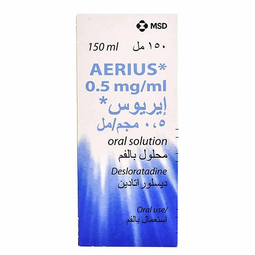 ايريوس ديسلوراتادين 0.5مجم/مل شراب لعلاج حساسية الانف والجلد والعين 150مل