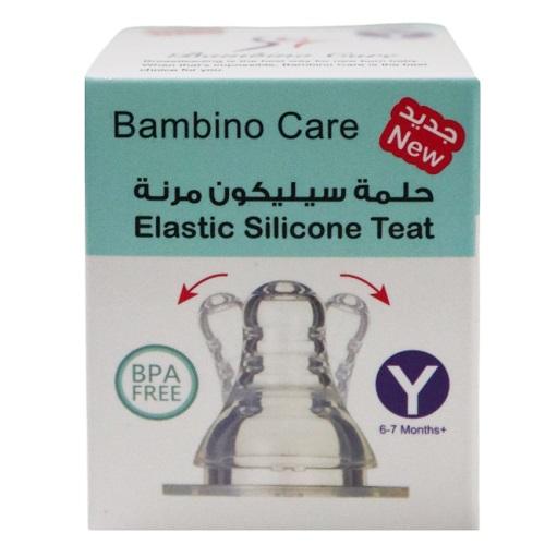 Bambino Care Elastic Silicone Teat with Various Flow from6to7Months