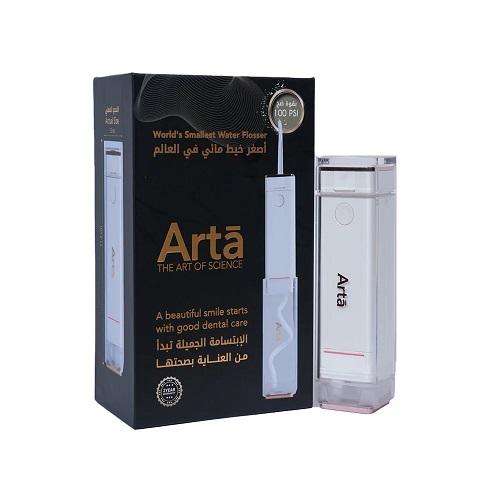 ارتا جهاز تنظيف الاسنان بالماء ميني ابيض