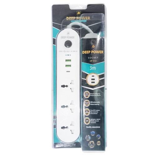 Deep Power Power Strip 3Outlets & 2USB & 1Type C 220V 3Mtr 