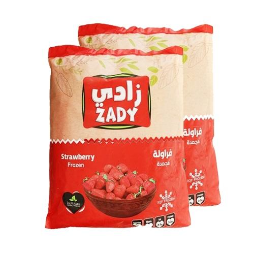 Zady Frozen Strawberry 1kg 2Pcs