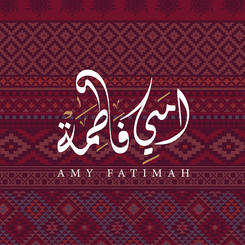 ربع قوزي لحم استرالي