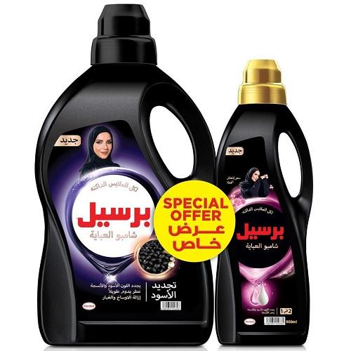 Persil Abaya Wash Shampoo 3L + Touch of Softener Magic Rose Freshness 900ml