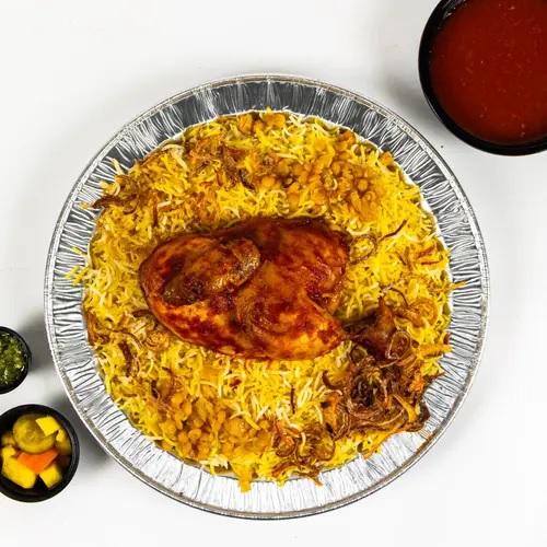 مجبوس دجاج جدر وجولة