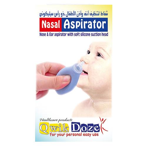كويك دوز ناسل اسبيراتور شفاط لتنظيف الانف والاذن مع راس سيايكوني