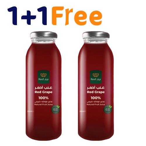 Reef Organic Red Grape Juice 250ml 1+1Free