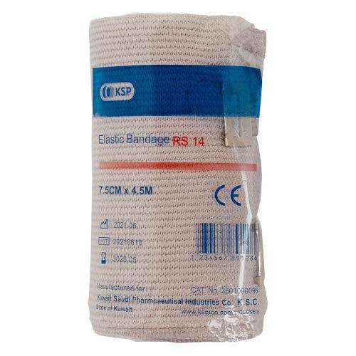 KSP Elastic Bandage RS 14 7.5cmx4.5m