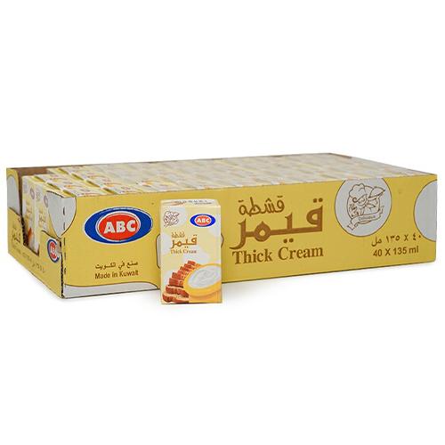 اي بي سي قشطة قيمر 135مل 40حبة