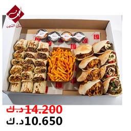 مطعم نجف profil picture