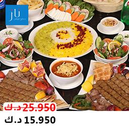 مطعم ناز profil picture