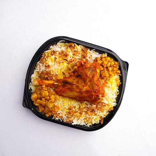 مجبوس لحم موزة