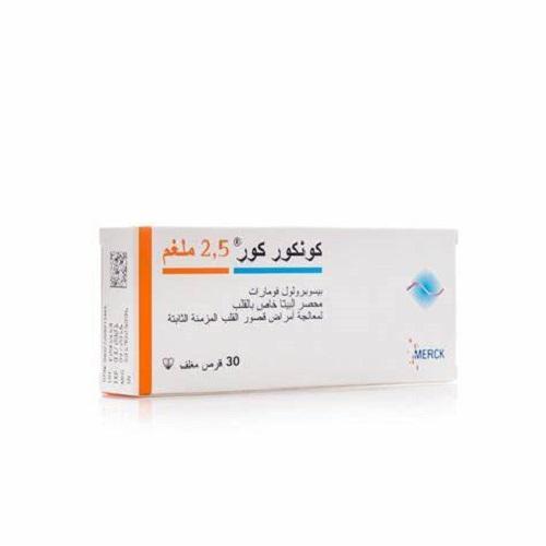 كونكور 2.5مجم لعلاج ارتفاع ضغط الدم 30قرص