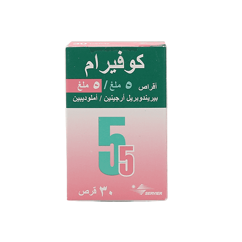كوفرام اقراص لعلاج ارتفاع ضغط الدم 5/ 5مجم 30قرص