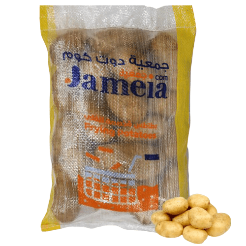 Lebanese Potatoes Luxurious Kheisha For Frying 3kg Approximately