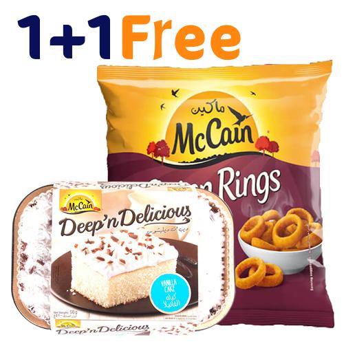 McCain Onion Rings Crispy 400g + McCain Deep n Delicious Vanilla Cake 510g Free