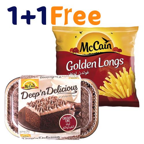 McCain Golden Longs Long and Thin Cut Potato 1.5Kg + McCain Deep n Delicious Chocolate Cake 510g Free