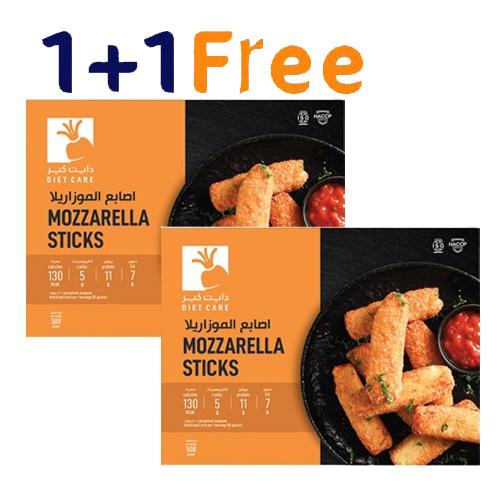 Diet Care Mozzarella Sticks 500g 1+1Free