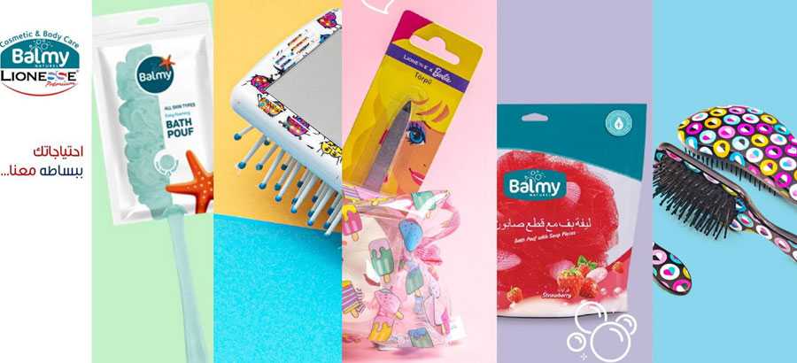 بوينت تارجتس cover image