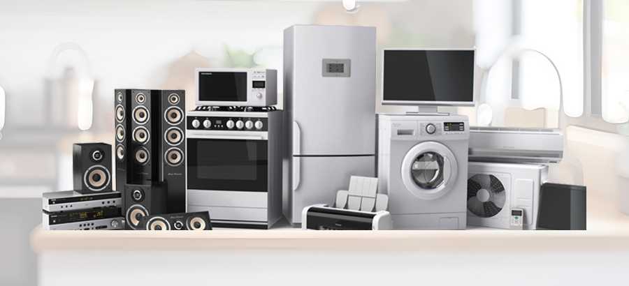albaharelectronics cover image
